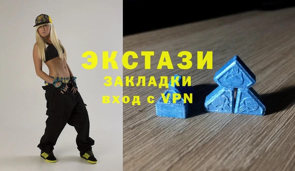 mix Баксан