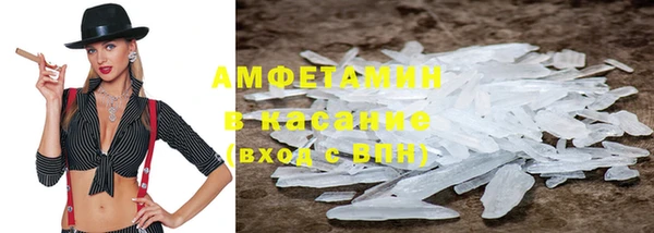 a pvp Балабаново