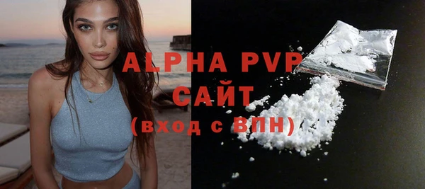 a pvp Балабаново