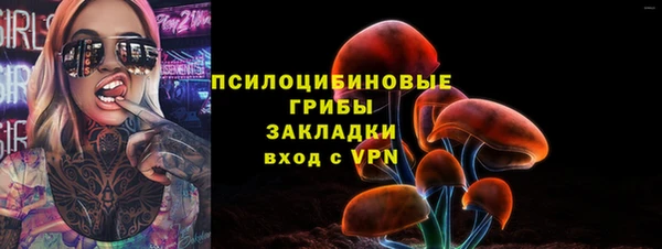 a pvp Балабаново