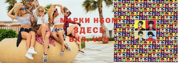 mix Баксан