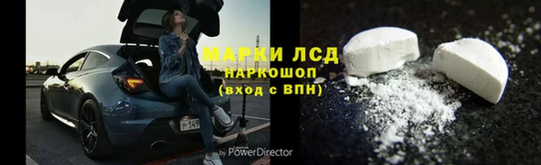 a pvp Балабаново