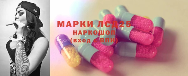 mix Баксан