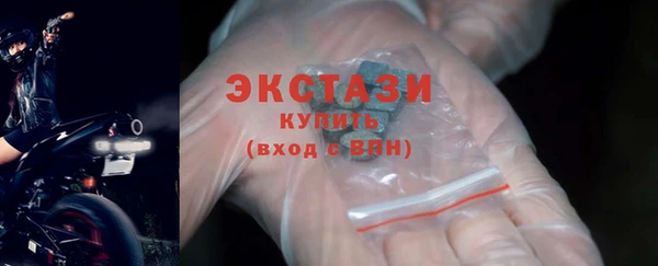 a pvp Балабаново