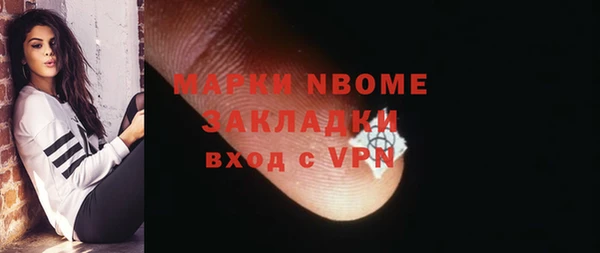 a pvp Балабаново