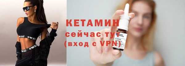 a pvp Балабаново