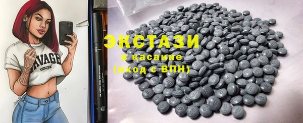 a pvp Балабаново