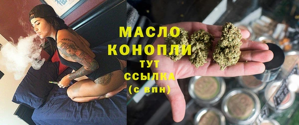 mix Баксан