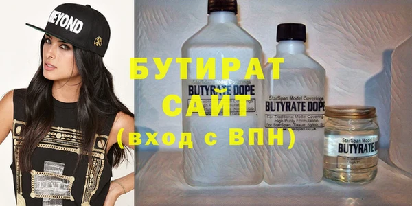 a pvp Балабаново