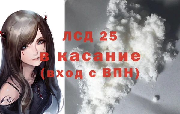 mix Баксан