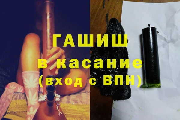 a pvp Балабаново