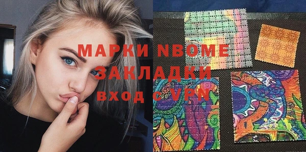 mix Баксан