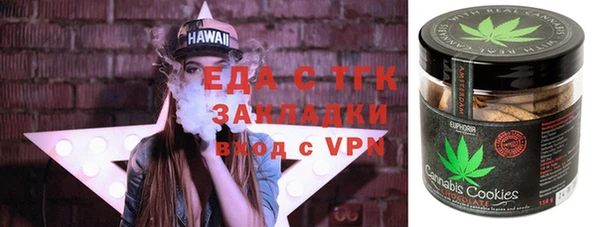 mix Баксан