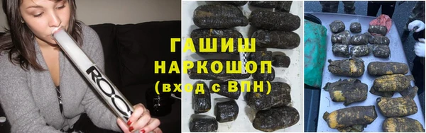 mix Баксан